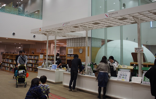 中原図書館