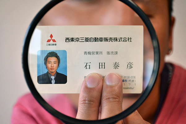 yass-businesscard2