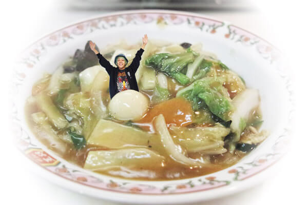 yume