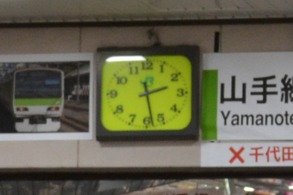 88分の遅刻