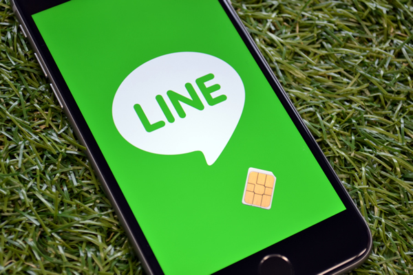 LINE mobileの詳細