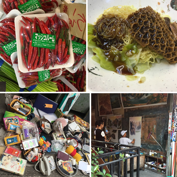 香港旅行の現金
