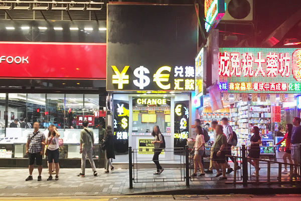 夜の重慶マンション