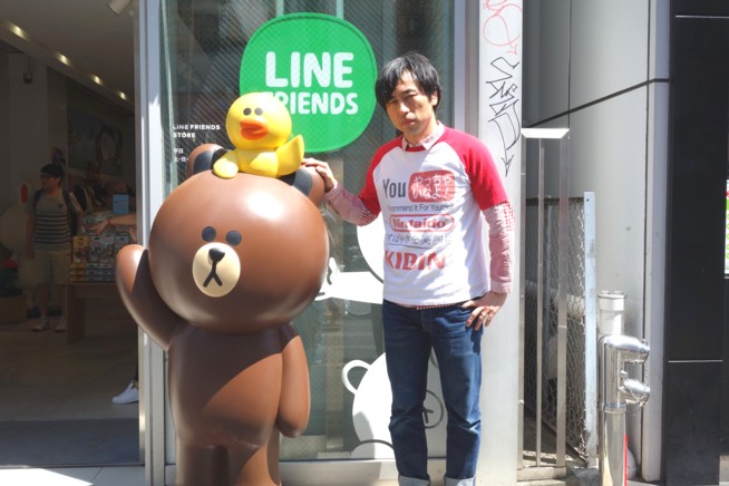 LINE上場IPO