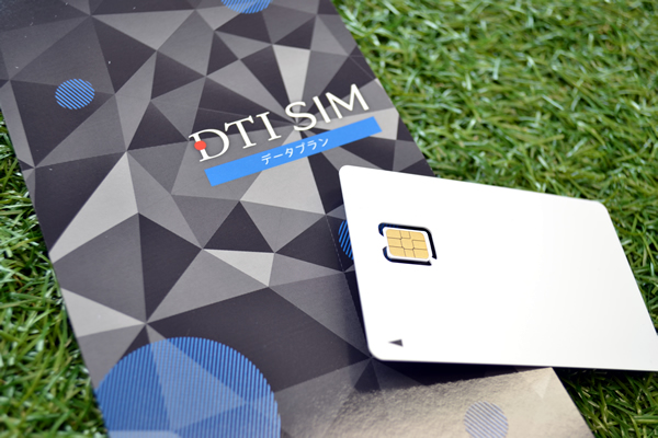 DTI SIMのSIMカード