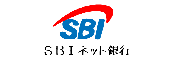 SBIネット銀行は誰にでもおすすめ