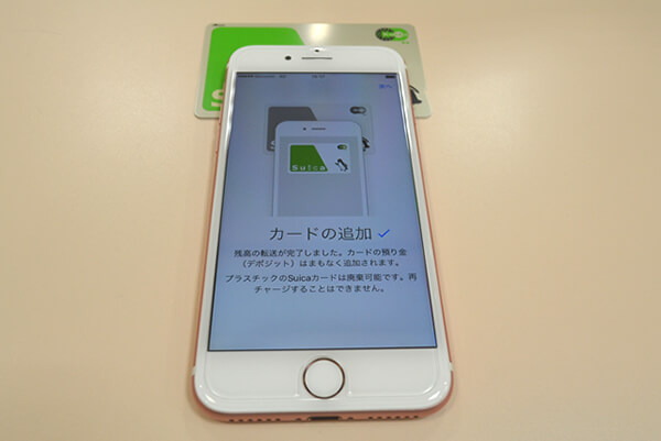 applepay-suica-in9