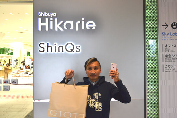 suica-hikarie2