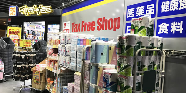 ドラッグストアでOTC医薬品を購入できます