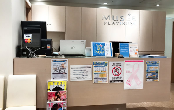 ミュゼの店内