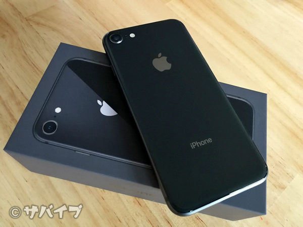 iPhone8(スペースグレイ)