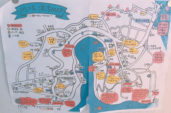 波浮港のマップ