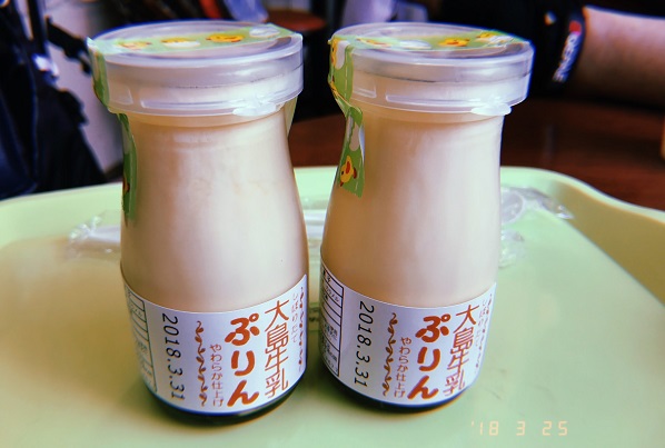 シャロン洋菓子店の大島牛乳プリン