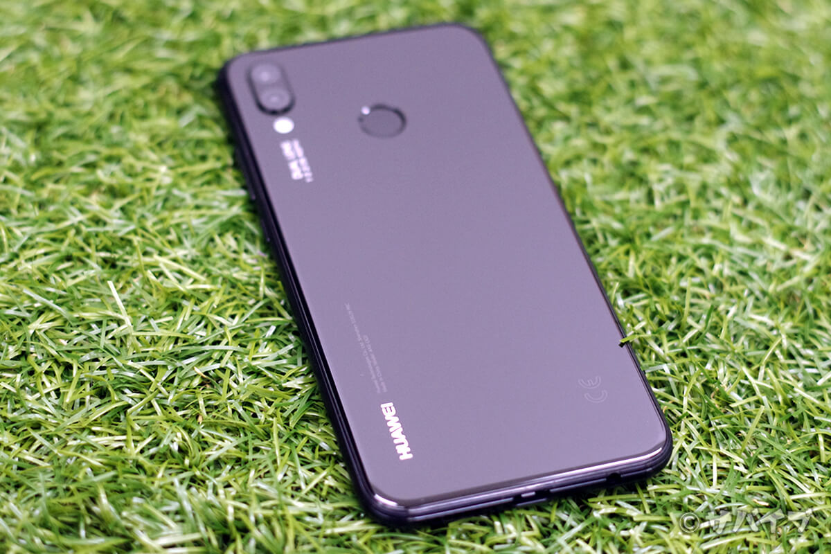 P20 liteの背面