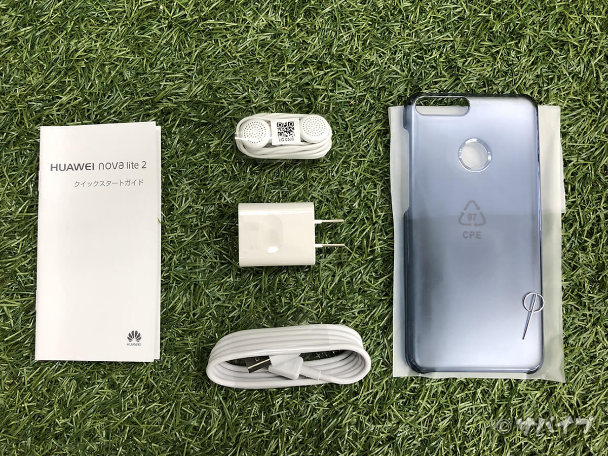 HUAWEI nova lite 2のアクセサリー
