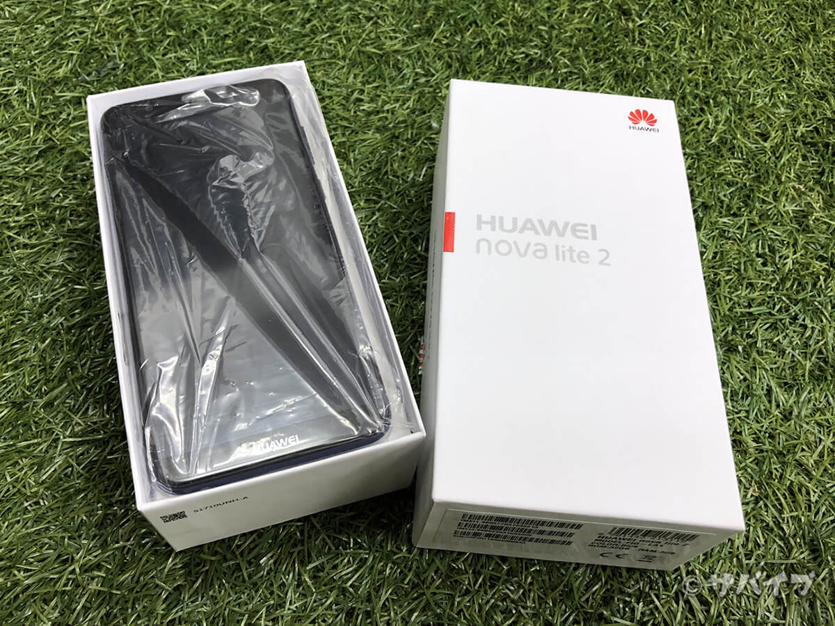HUAWEI nova lite 2の本体と箱