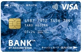 BANK™ The Debitの券面
