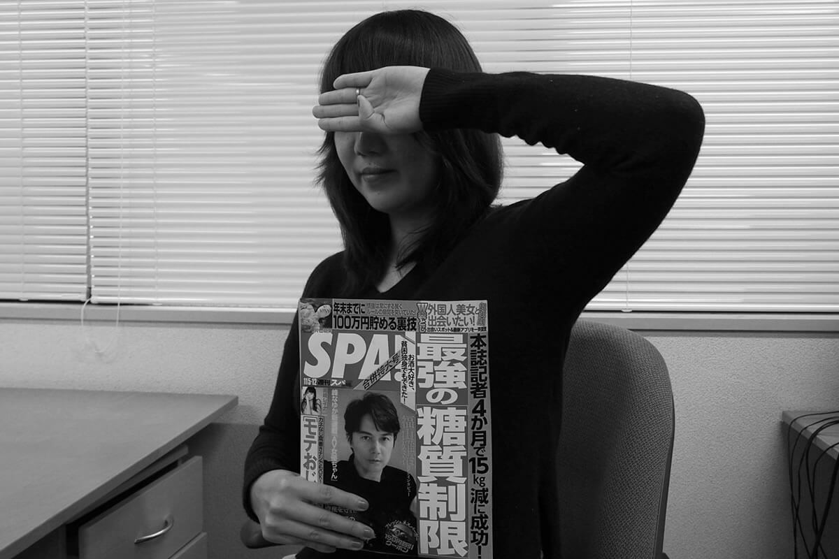 今すぐできる5つの節約術|週刊SPA! 11月5・12日号 サバイブ掲載