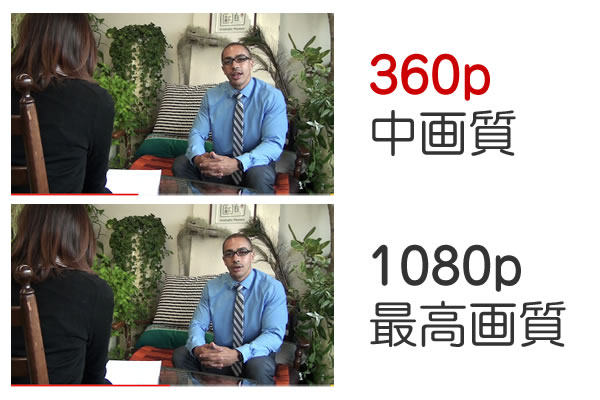 BIGLOBEモバイルのエンタメフリーオプションの画質の差
