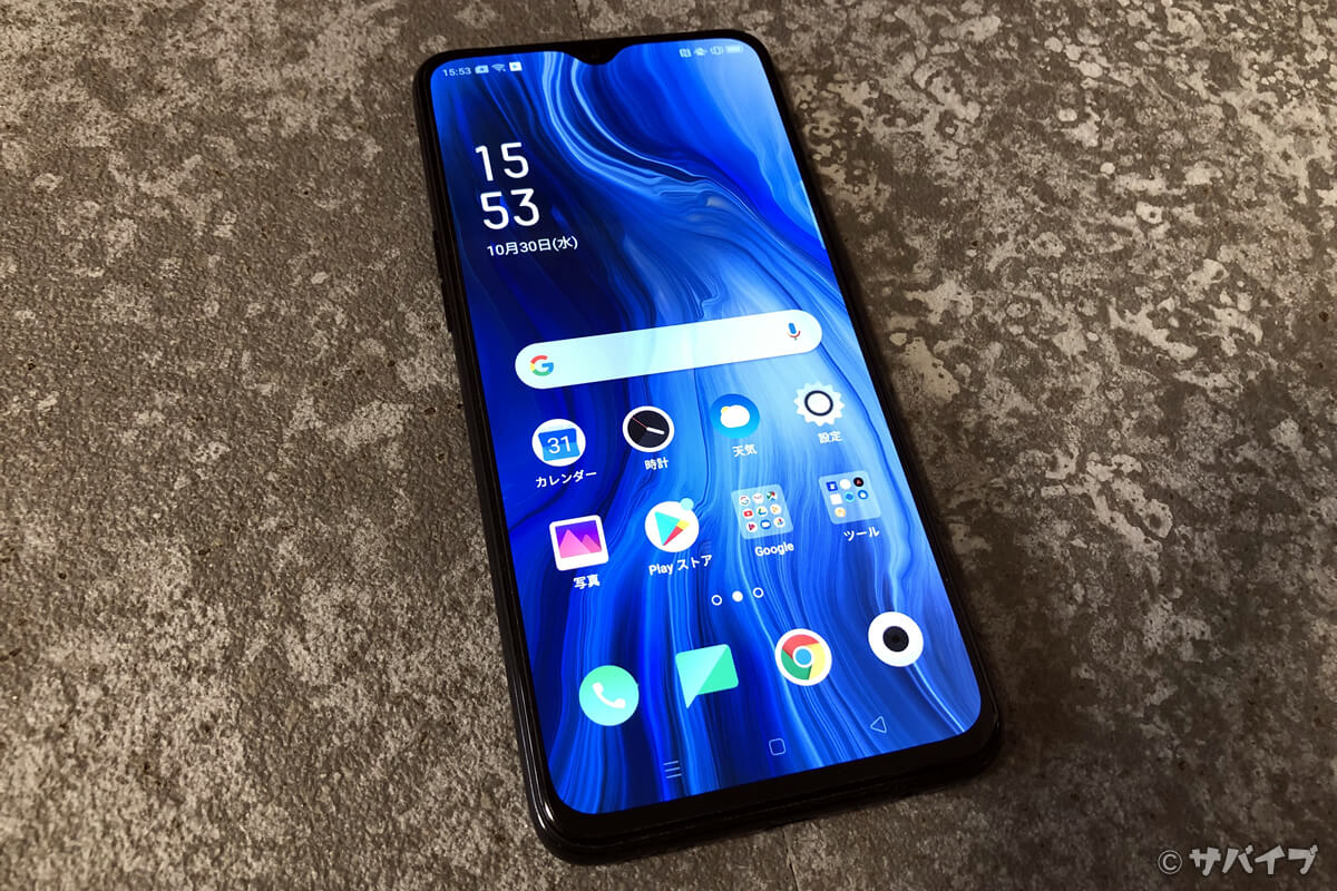 OPPO Reno Aのディスプレイ