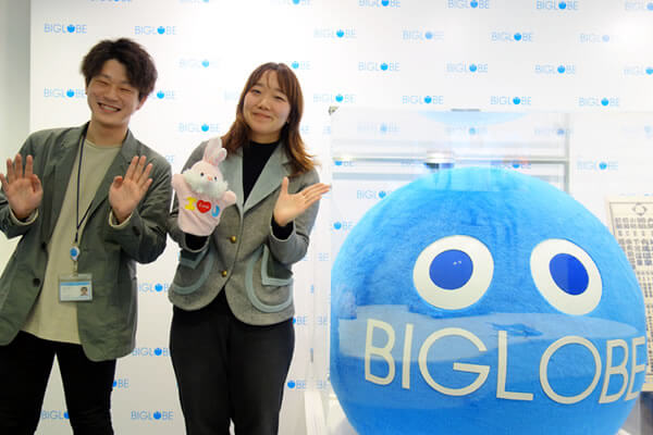 BIGLOBEの小寺さん、中島なかじ、うさ女、びっぷる