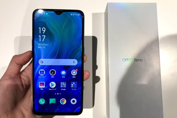 LINEモバイルのキャンペーンで安く買えるOPPO Reno A