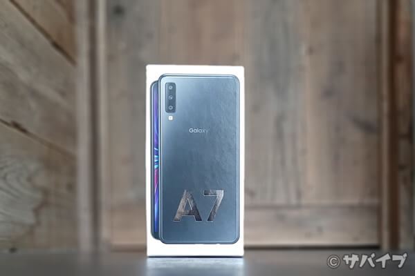 Galaxy A7の箱