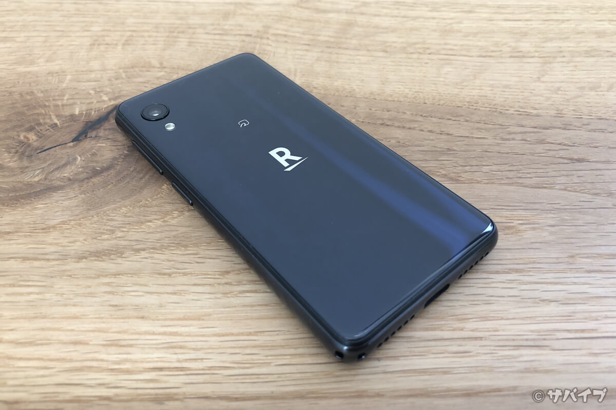 Rakuten Miniの背面