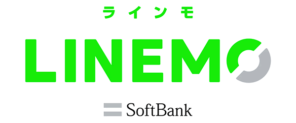 LINEMOは、ソフトバンクの料金プラン