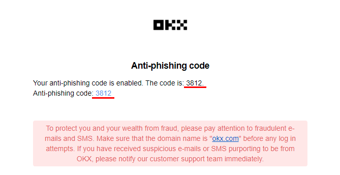 OKXのアンチフィッシング設定3