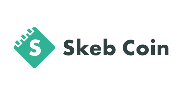 Skeb Coinのロゴ