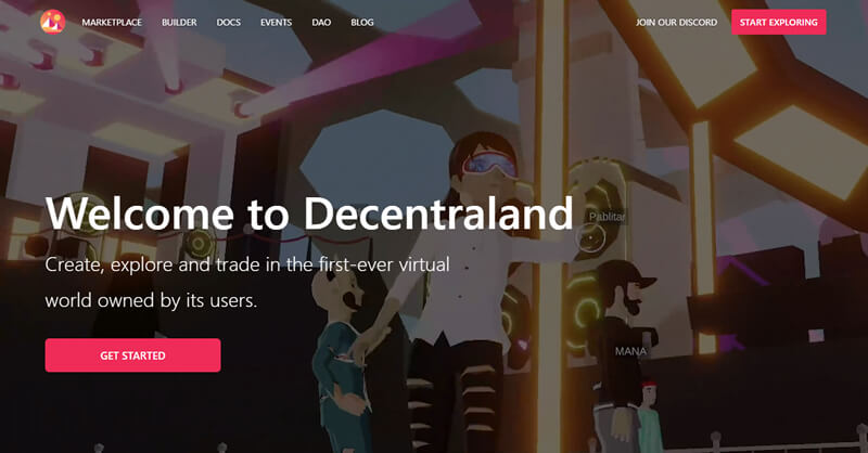 ディセントラランドの公式サイト