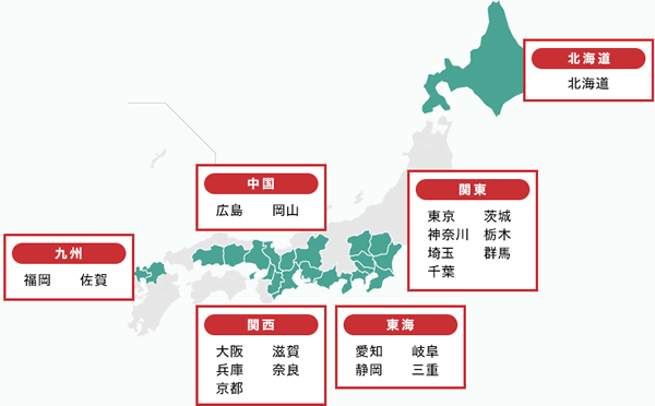 NURO光の対応エリア（2022年10月時点）