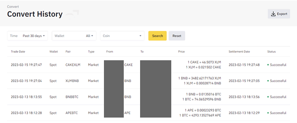 バイナンスで仮想通貨をビットコインやステラルーメンにコンバートした画面